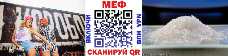 Как найти закладки Кинешма ГАШ  hydra как войти  Меф  Конопля  COCAIN  Галлюциногенные грибы 