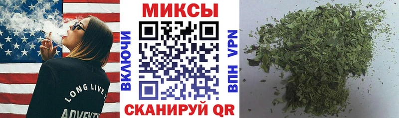 Бутират жидкий экстази  Кинешма 