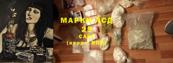 марихуана Киреевск