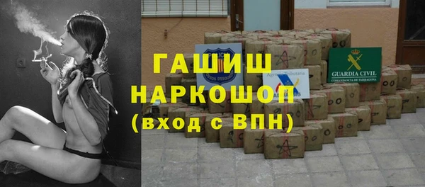 кокаин Козловка