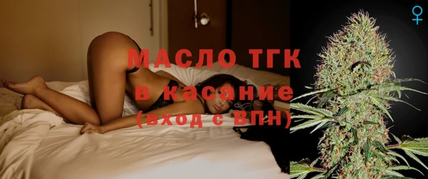 мдма Киренск