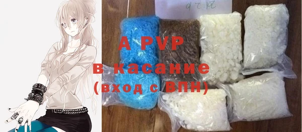 мдма Кодинск