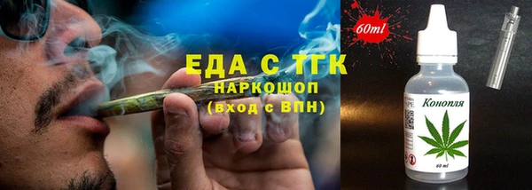 кокаин Козловка