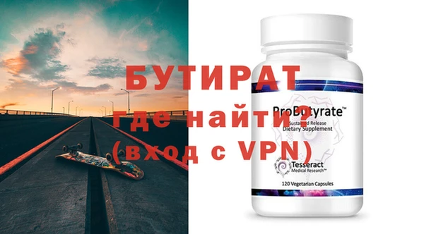 мдма Киренск