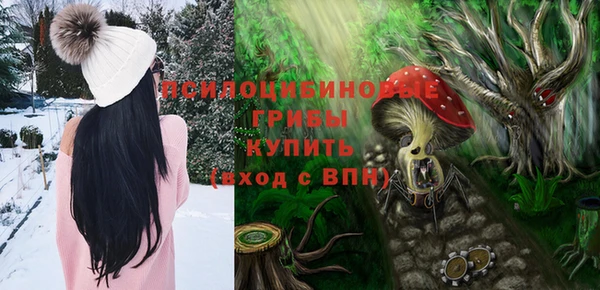 марихуана Киреевск