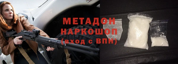мескалин Касимов