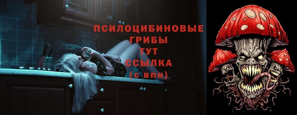 мдма Кодинск