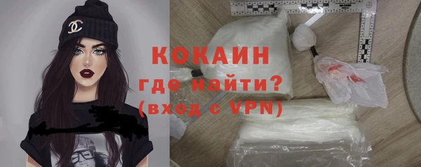 соль ск Карталы