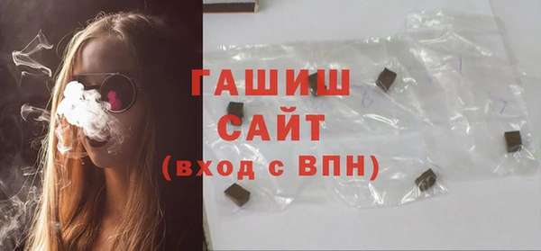 мдма Киренск