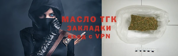 кокаин Козловка