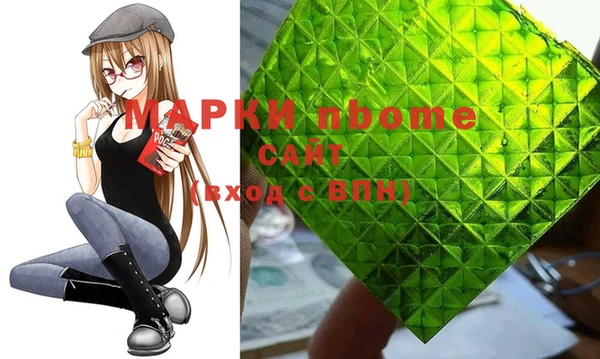 мдма Киренск