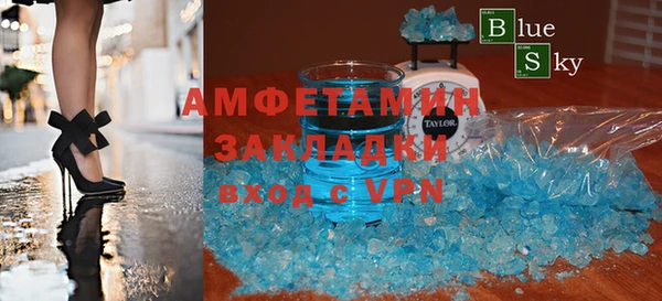 мдма Кодинск