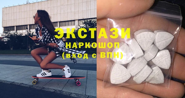 MESCALINE Козельск