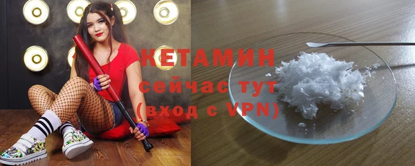 марихуана Киреевск