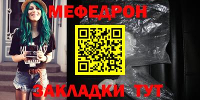 скорость Брянск