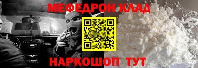 mix Владикавказ