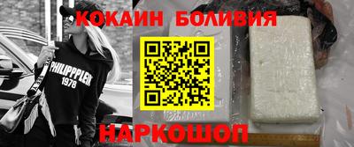 скорость Брянск