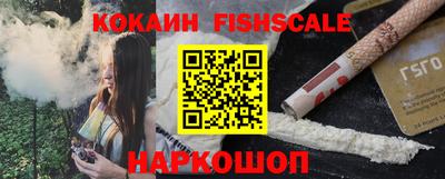дурь Боровичи