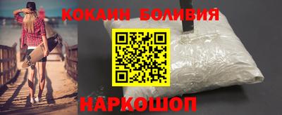 крисы Владивосток