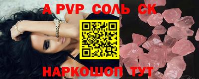 скорость Брянск