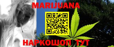 mix Владикавказ