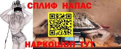 таблы Владимир