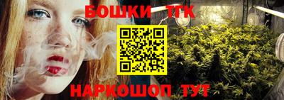 дурь Боровичи