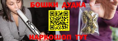 таблы Владимир