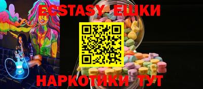 mix Владикавказ