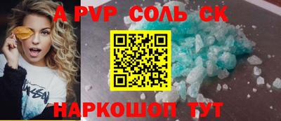 mix Владикавказ