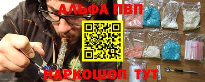 таблы Владимир