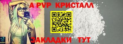 mix Владикавказ