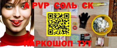 таблы Владимир