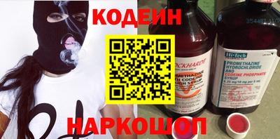 mix Владикавказ