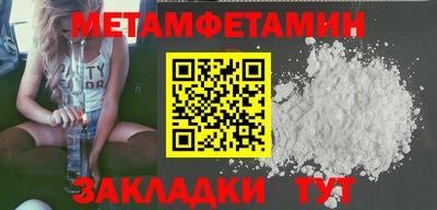 таблы Владимир