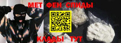 mix Владикавказ