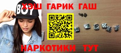 скорость Брянск