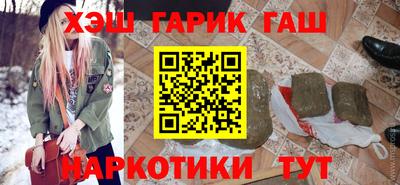 mix Владикавказ