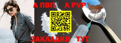 mix Владикавказ