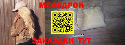 таблы Владимир