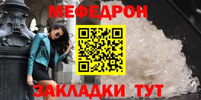 таблы Владимир