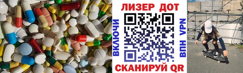 Лсд 25 экстази ecstasy  Кинешма 